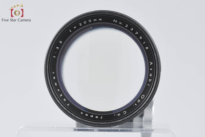 [Used] PENTAX Takumar 200mm f/3.5 M42 Mount
