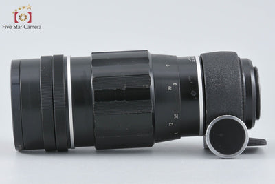 [Used] PENTAX Takumar 200mm f/3.5 M42 Mount