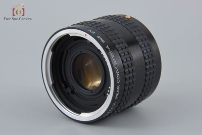 【中古】PENTAX ペンタックス REAR CONVERTER-A 645 2X