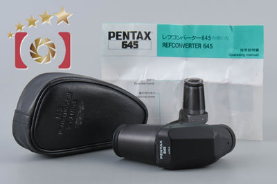 【中古】PENTAX ペンタックス REAR CONVERTER-A 645 2X