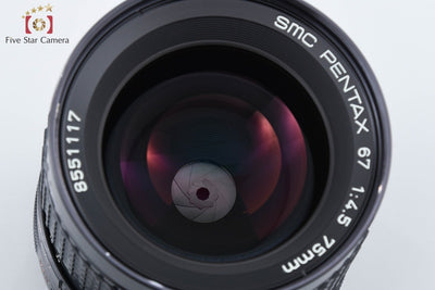 【中古】PENTAX ペンタックス SMC 67 75mm f/4.5