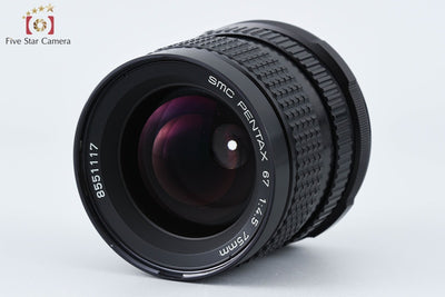 【中古】PENTAX ペンタックス SMC 67 75mm f/4.5