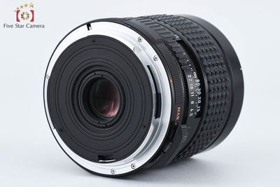 【中古】PENTAX ペンタックス SMC 67 75mm f/4.5