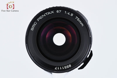 【中古】PENTAX ペンタックス SMC 67 75mm f/4.5