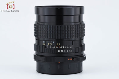 【中古】PENTAX ペンタックス SMC 67 75mm f/4.5