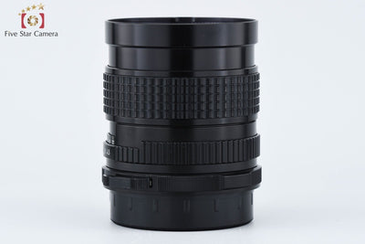 【中古】PENTAX ペンタックス SMC 67 75mm f/4.5
