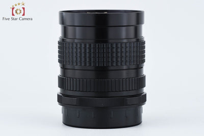 【中古】PENTAX ペンタックス SMC 67 75mm f/4.5