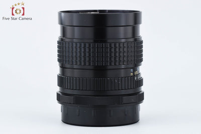 【中古】PENTAX ペンタックス SMC 67 75mm f/4.5