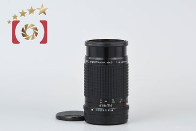 【中古】PENTAX ペンタックス SMC A 645 200mm f/4