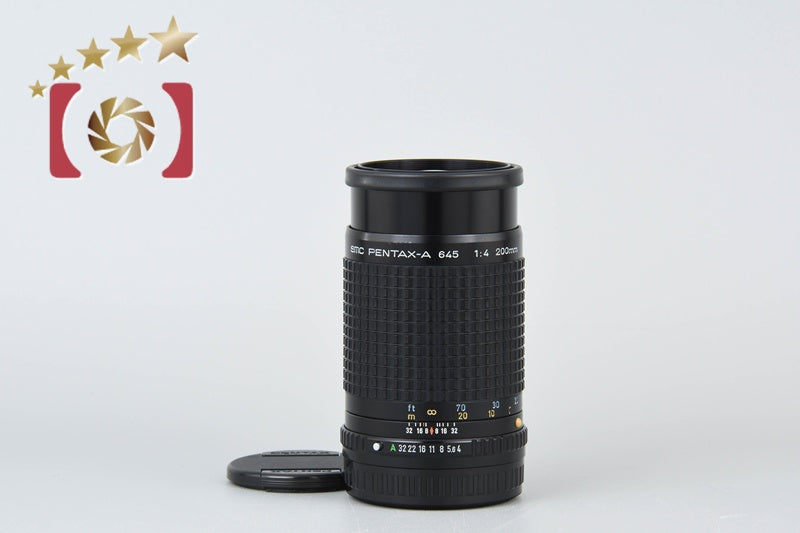 【中古】PENTAX ペンタックス SMC A 645 200mm f/4