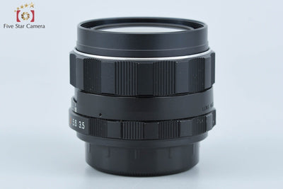 [Used] PENTAX SMC TAKUMAR 28mm f/3.5