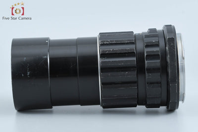 【中古】PENTAX ペンタックス SMC TAKUMAR 6x7 200mm f/4