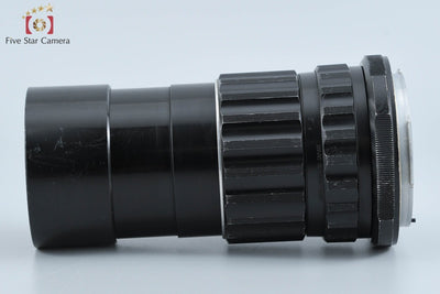 【中古】PENTAX ペンタックス SMC TAKUMAR 6x7 200mm f/4