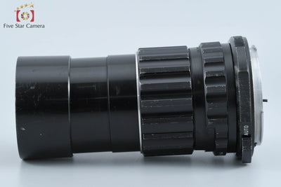 【中古】PENTAX ペンタックス SMC TAKUMAR 6x7 200mm f/4