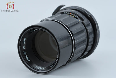 【中古】PENTAX ペンタックス SMC TAKUMAR 6x7 200mm f/4