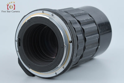 【中古】PENTAX ペンタックス SMC TAKUMAR 6x7 200mm f/4