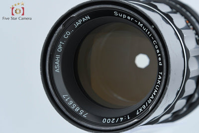 【中古】PENTAX ペンタックス SMC TAKUMAR 6x7 200mm f/4