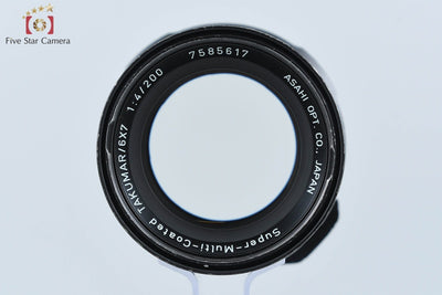 【中古】PENTAX ペンタックス SMC TAKUMAR 6x7 200mm f/4