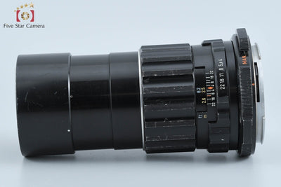 【中古】PENTAX ペンタックス SMC TAKUMAR 6x7 200mm f/4