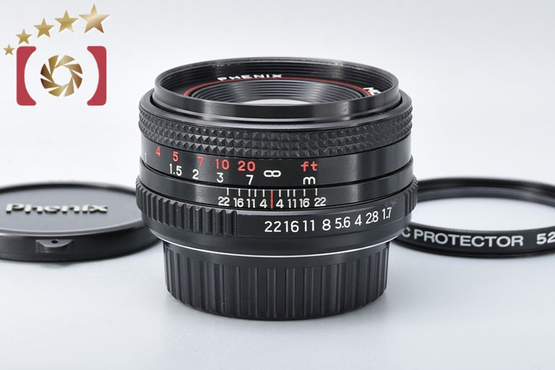 【中古】PHENIX フェニックス MC 50mm f/1.7 PENTAX Kマウント