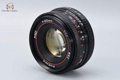 【中古】PHENIX フェニックス MC 50mm f/1.7 PENTAX Kマウント