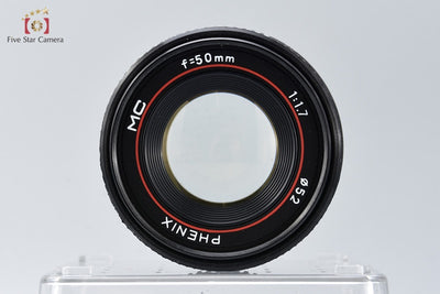 【中古】PHENIX フェニックス MC 50mm f/1.7 PENTAX Kマウント