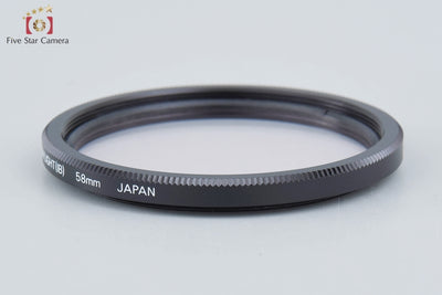 [Used] PLAUBEL PLAUBEL SKYLIGHT 1B Lens Filter with Original Box