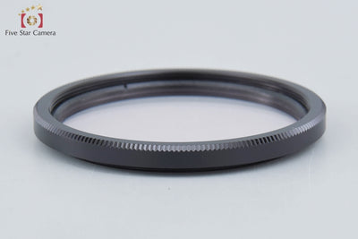[Used] PLAUBEL PLAUBEL SKYLIGHT 1B Lens Filter with Original Box