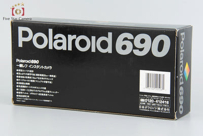 [Used] Polaroid 690 Laputa Limited Model Instant Film Camera with Original Box