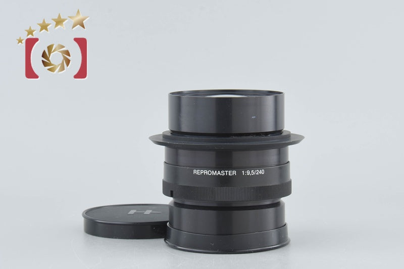 【中古】REPROMASTER リプロマスター 240mm f/9.5