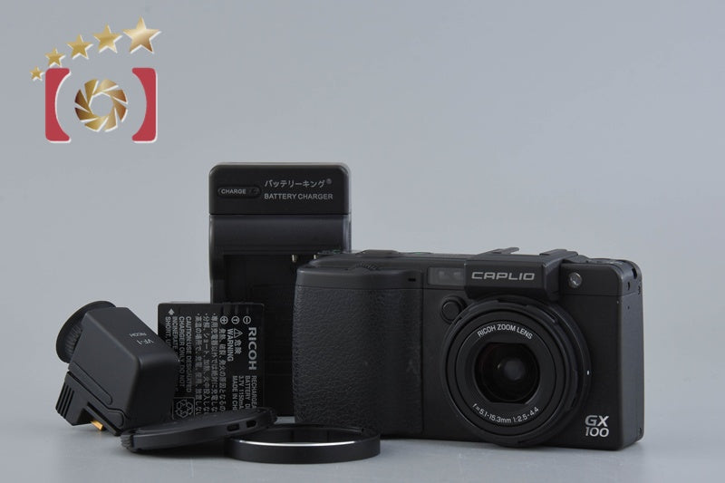 [Used] RICOH GX100 VF Kit - Low Shutter Count