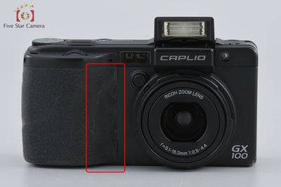 [Used] RICOH GX100 VF Kit