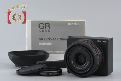 [Used] RICOH GXR Mount A12 Leica M-Mount Unit