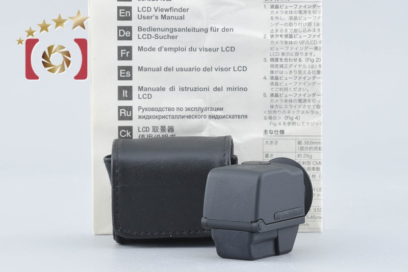 【中古】RICOH リコー VF-2 液晶ビューファインダー