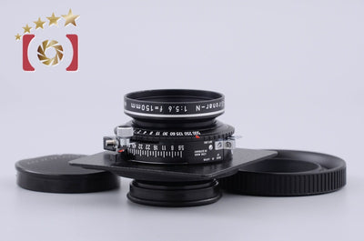 [Used] Rodenstock 72° APO Sironar-N 150mm f/5.6