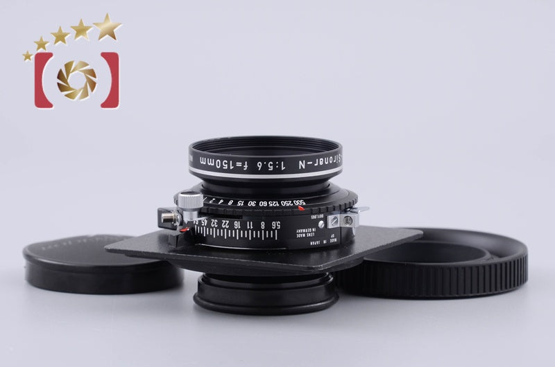 [Used] Rodenstock 72° APO Sironar-N 150mm f/5.6
