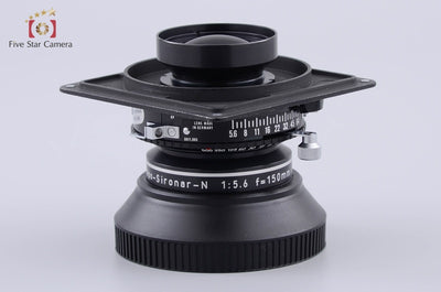 [Used] Rodenstock 72° APO Sironar-N 150mm f/5.6