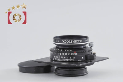 [Used] Rodenstock 72° APO Sironar-N 150mm f/5.6