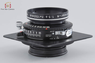 [Used] Rodenstock 72° APO Sironar-N 150mm f/5.6