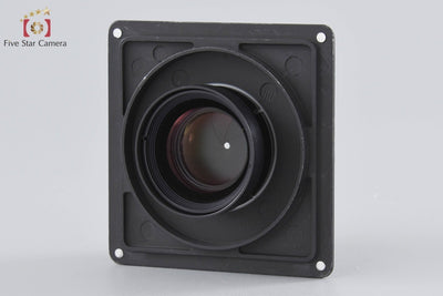 [Used] Rodenstock 72° APO Sironar-N 150mm f/5.6