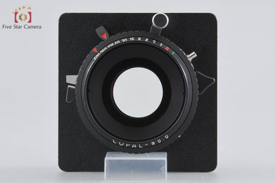 [Used] Rodenstock 72° APO Sironar-N 150mm f/5.6