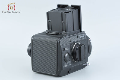 [Used] Rollei ROLLEIFLEX SL66SE + Carl Zeiss Planar 80mm f/2.8 HFT