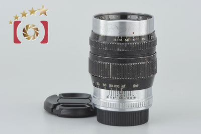 [Used] Sankyo Kohki Komura 80mm f/1.8 L39 Leica Screw Mount