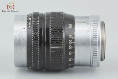 [Used] Sankyo Kohki Komura 80mm f/1.8 L39 Leica Screw Mount