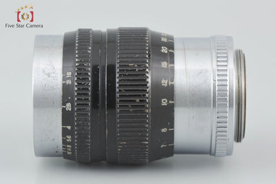 [Used] Sankyo Kohki Komura 80mm f/1.8 L39 Leica Screw Mount