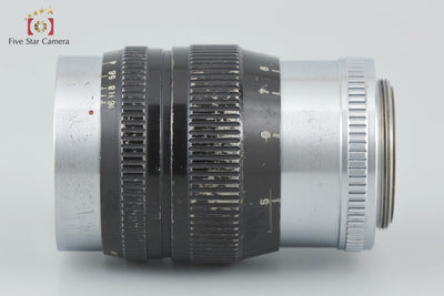 [Used] Sankyo Kohki Komura 80mm f/1.8 L39 Leica Screw Mount