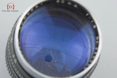 [Used] Sankyo Kohki Komura 80mm f/1.8 L39 Leica Screw Mount