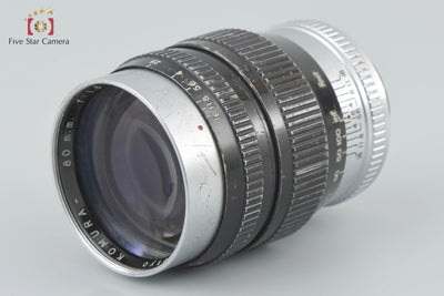 [Used] Sankyo Kohki Komura 80mm f/1.8 L39 Leica Screw Mount
