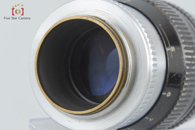 [Used] Sankyo Kohki Komura 80mm f/1.8 L39 Leica Screw Mount