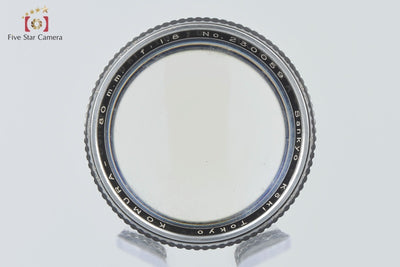 [Used] Sankyo Kohki Komura 80mm f/1.8 L39 Leica Screw Mount